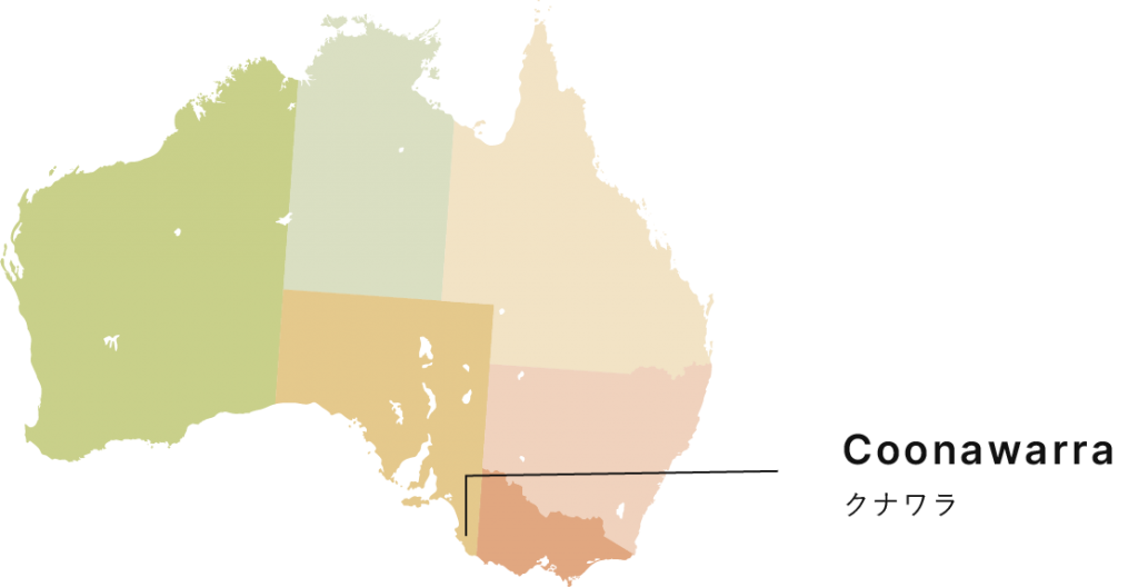 パーカー  エステイト